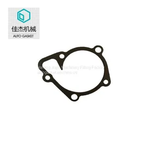 Foam NBR Rubber Coating Steel Gasket thumbnail-1