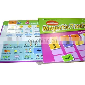 Promotional Product Custom Design 2017 Calendar Magnets thumbnail-1