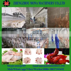 Poultry Slaughtering Equipment Chicken Plucker Rubber Finger thumbnail-5