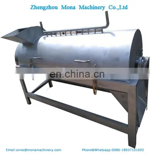 Cow Feet Hair Cleaning Machine | Pig Feet de Hairing Machine | Sheep Feet Hair Removing Machine thumbnail-1