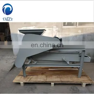 Complete Cracking Machine to Carck Palm Kernel and Separate it From Shells thumbnail-6