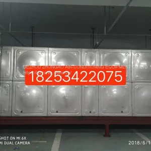 QQ图片20080101084222