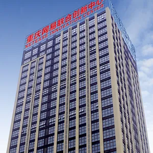Chongqing Newsin Technology Co., Ltd company overview - view 1 thumbnail