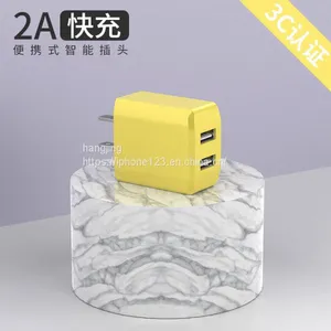 Factory Price 5 2a 2.1a UL Usb Charger For Tablet PC /Apple/iPad/iPhone thumbnail-3