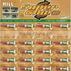 Best 502 Super Glue for Plastic thumbnail-1