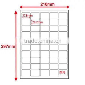 SINMARK Matte Surface 37.8mm*28.2mm Inkjet Photo Sticker Paper thumbnail-2