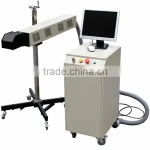GLORYSTAR On Line Laser Marking Machine thumbnail-1