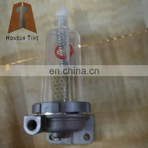 22U-04-21131 Excavator PC130-7/PC200-7 Fuel WATER SEPARATOR thumbnail-2