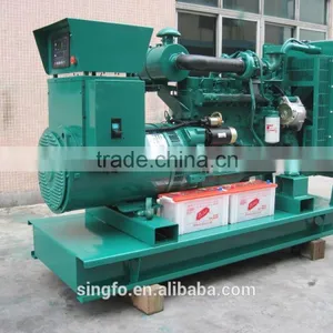 Output 495KVA Permanent Magnetic Open Diesel Generator With CE Certification and Global Warranty for Sale thumbnail-2