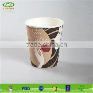 Custom Printed Disposable Paper Coffee Cups thumbnail-5