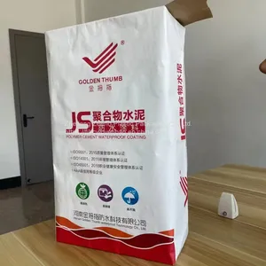 50 kg Animal Feed Sacks Bopp Laminated pp Woven Rice Packaging Bags thumbnail-3