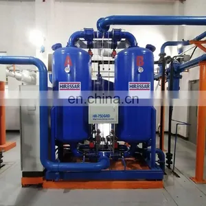 Hot Sell Energy Saving 25Nm3/min Blast Regenerative Adsorption Dryer for Compressor thumbnail-5