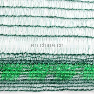 Nursery Shade Net Greenhouse Agro Green Shade Mesh Hdpe Woven Garden Sun Shade Cloth thumbnail-1