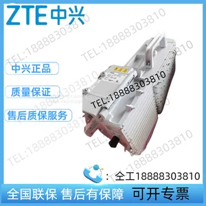 ZTE R8972E M1920 Macro RF Remote Unit Equipment RRU TD-SCDMA Mobile Communication Base Station thumbnail-2