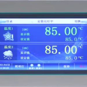 Constant Temperature and Humidity Box thumbnail-3