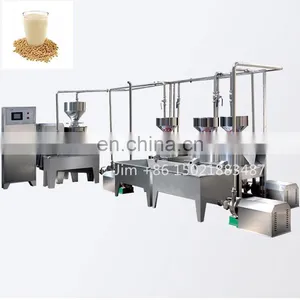 Hot New Products Soy Sauce Making Machine Best Price thumbnail-1