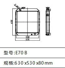 High Quality Heat Exchangers System Cooling For CAT Caterpillar E70B 7YF00497 Radiator Factory thumbnail-2