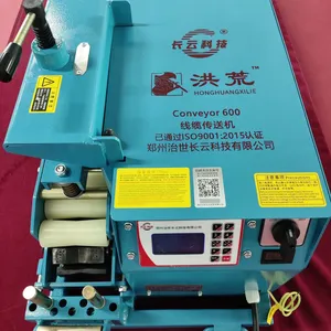 ChangyunCableConveyorManufacturer600HonghuangJiangNiu2Customizable thumbnail-4