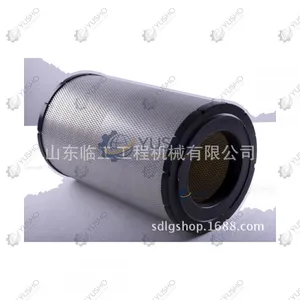 Filter Element 4110001764002 for SDLG Wheel Loader Genuine OEM thumbnail-3