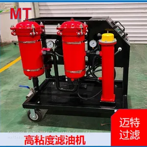 Mobile High‑Viscosity Oil Purifier With Special Viscous‑Oil Gear Pump thumbnail-4