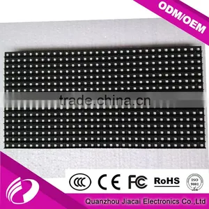 China Supplier P8 SMD Waterproof Full Color LED Display Module thumbnail-1