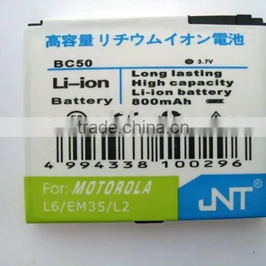 BC50 Phone Battery,CHINA FACTORY,3.7V thumbnail-1