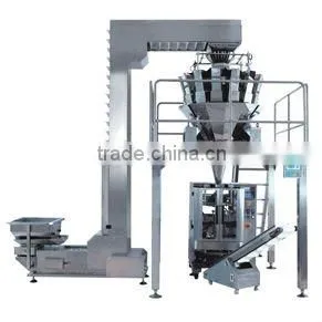 Coffee Packaging Machinery thumbnail-1