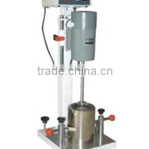 Small Batch Disperser thumbnail-1
