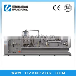 Granulated Sugar Packaging Machine YFG-210 thumbnail-1