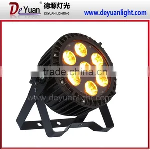 China Small Outdoor 7pcs*12w Rgbw uv Led Par Light dj Equipment thumbnail-3