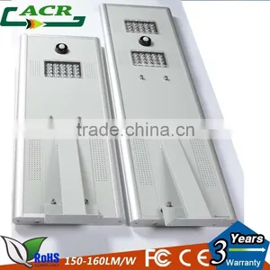 Led Integrated Solar Street Light 25W 3000LM thumbnail-1
