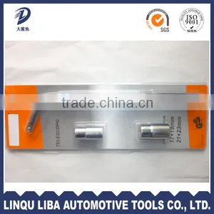 17-19mm High Quality China Manufacturer Heavy Duty Extensible Wrench thumbnail-2