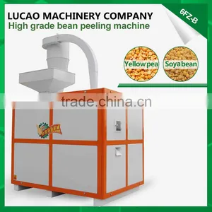 Multifunction Electric Soybean Lentil Peeling Machine thumbnail-1