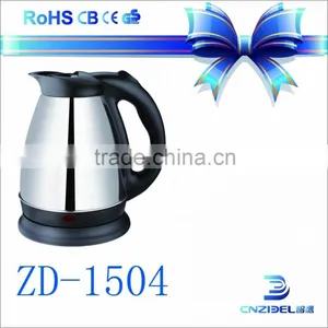 Travel Electric Kettle thumbnail-1