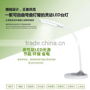 LED Table Light JK-852 Modern Rechargeable Children LED Table Light Flexible LED Reading Lamp thumbnail-6