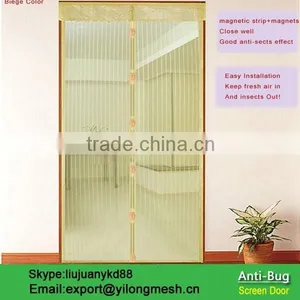 Trade Assurance Magnetic Mesh Screen Door thumbnail-5