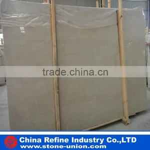 Italian Botticino Beige Marble thumbnail-1