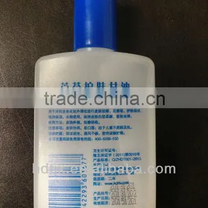 Aloe Vera Distributors Agents Required thumbnail-3