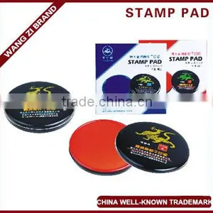 Ink Pad, China Well-known Trademark thumbnail-1