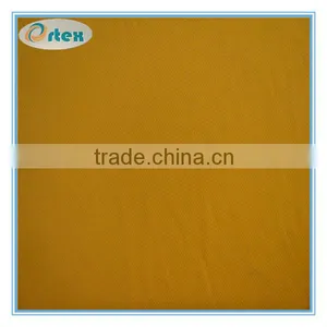 Wholesale Matte Polyester Mesh Fabric thumbnail-1