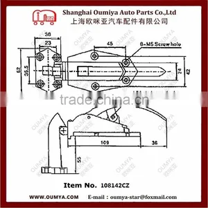 Industrial Refrigerator Door Handle/ Oven Door Latch 108142CZ thumbnail-2