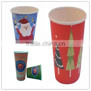 The Paper Cup or Platic Cup Printing Heat Transfer Printing Machine for Paper Cup and Platic Cup Multicolor Printing OfTC-200R Quality Choice thumbnail-6