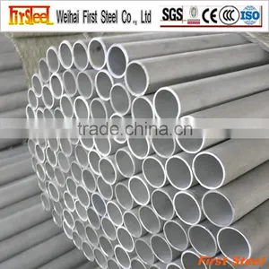 Small Diameter Seamless Stainless Steel Tube thumbnail-1
