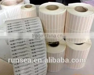 Polyimide Labels Suitable for Heat Transfer Printing thumbnail-6
