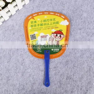 13cm Handle Plastic Promotional Hand Fan pp Advertising Fan Custom Plastic Hand Fan thumbnail-1