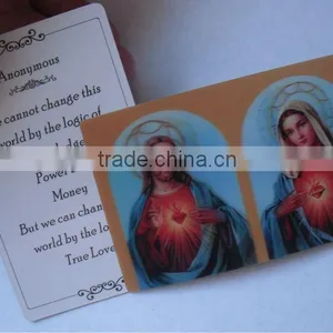 3D Religious Card thumbnail-1