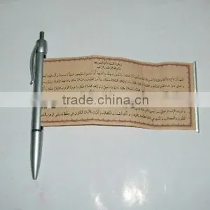 Scroll Pen thumbnail-1