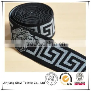 Brand Logo Customized Elastic Band for Boxer Elastic Waistband for Underwear Quality Choice thumbnail-1