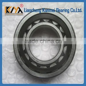Bearing Body KM NU207E Cylindrical Roller Bearing thumbnail-2