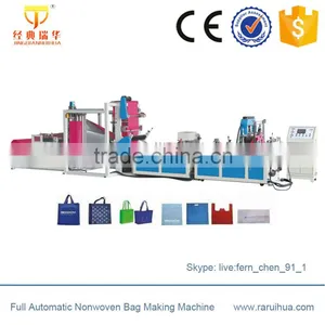 Polypropylene Non Woven Bags Making Machine thumbnail-1